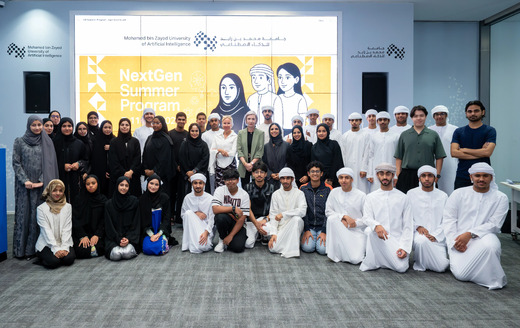 NextGen programs gallery photo 11 of 40