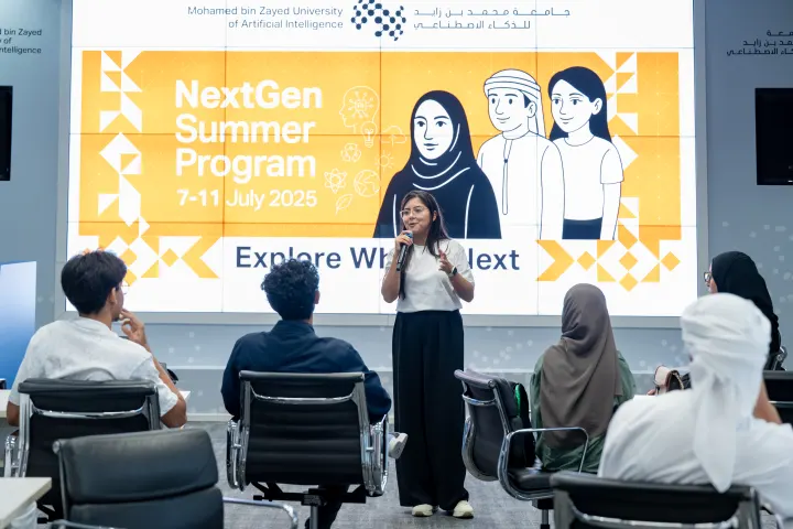 NextGen programs gallery photo 11 of 40