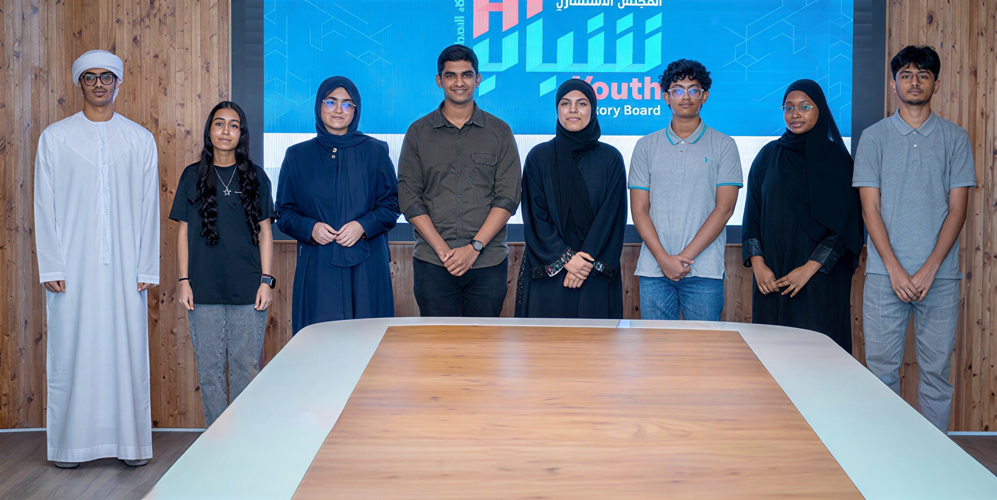 AI Youth Advisory Board hero image