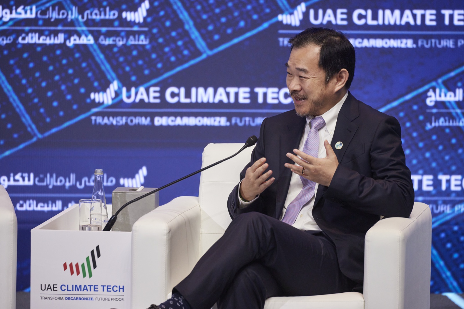 AI for sustainability