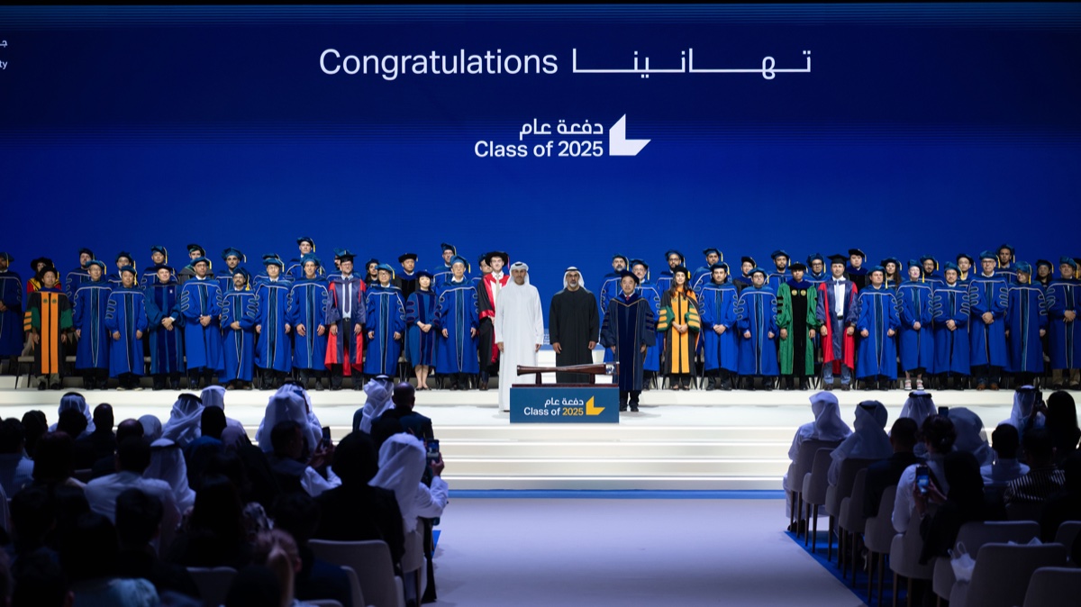 2025 commencement ceremony